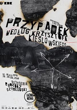 企业网站优化从哪里起